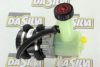 DA SILVA DPN0594 Hydraulic Pump, steering system